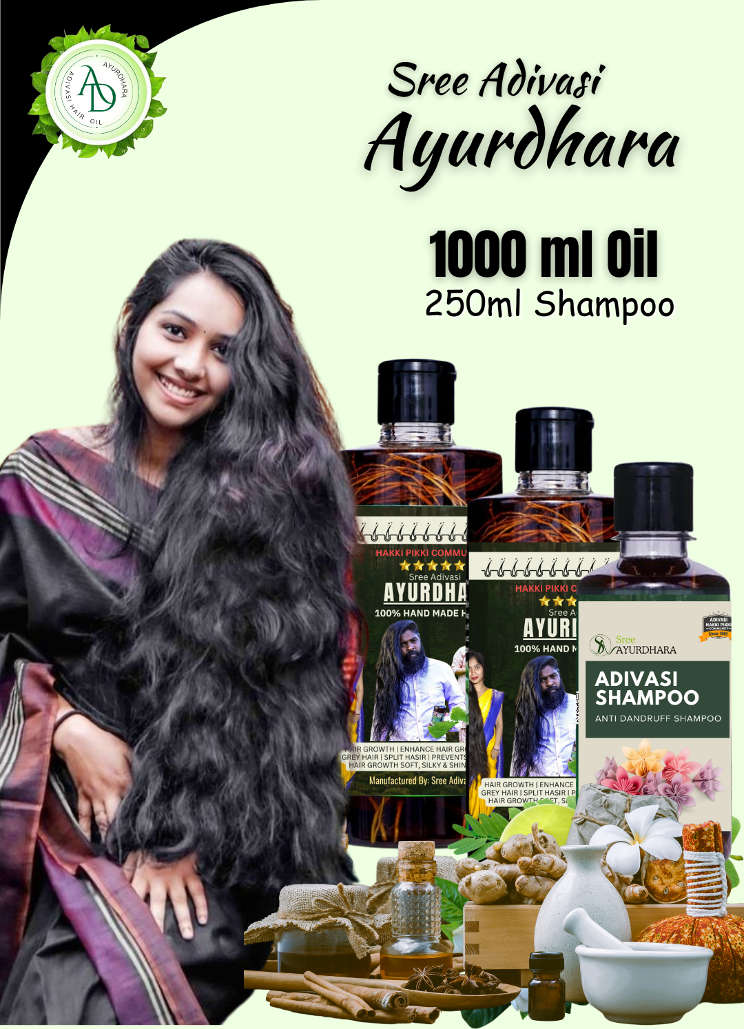 Sree Adivasi Ayurdhara hair oil (All Variants) combo offer